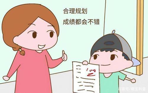 梦见考试满分