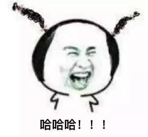 梦见笑出腹肌