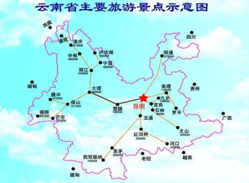梦见前男友要带我去旅游 梦见前男友要带我去旅游