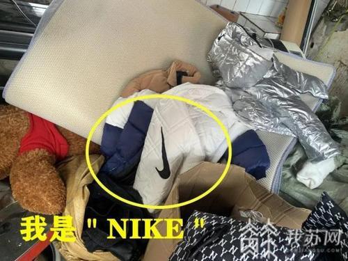 梦见我穿的衣服被人偷
