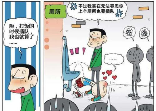 梦见有人抢劫