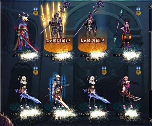 梦见在格蓝迪搬砖