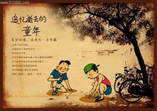 梦见小时候的事