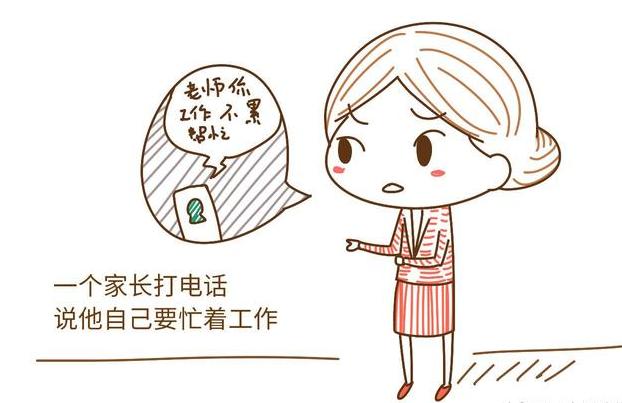 梦见没力气还四处乱看