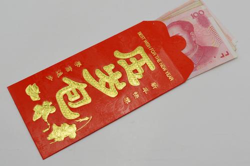 梦见红包袋