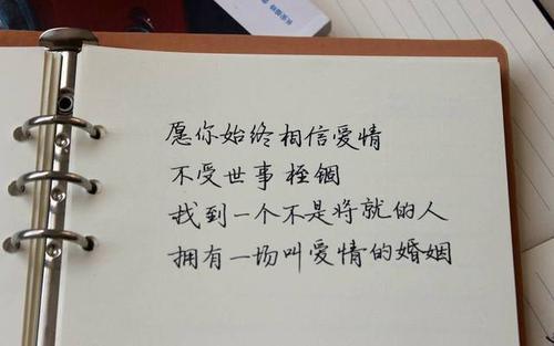 梦见看见别人生小孩