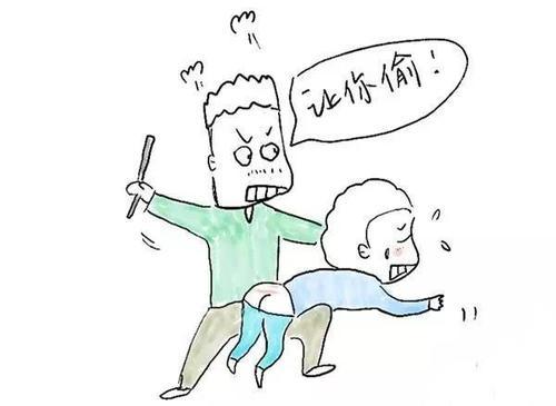梦见自己偷东西被发现
