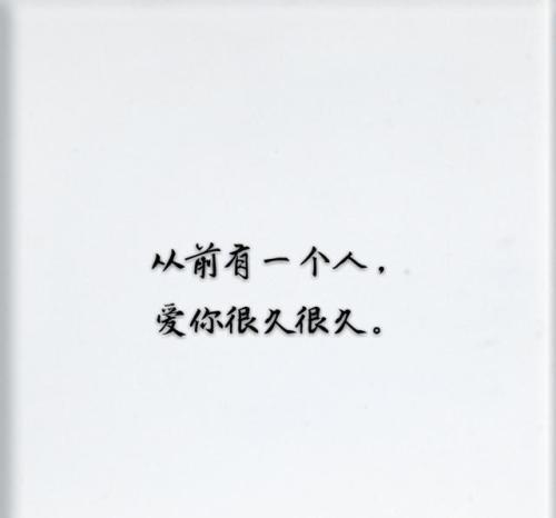 梦见和喜欢的人在一起了