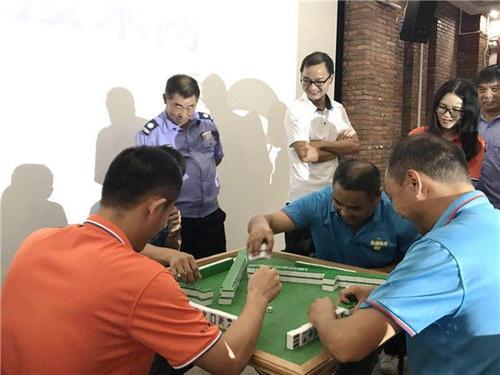 梦见和身边人打牌