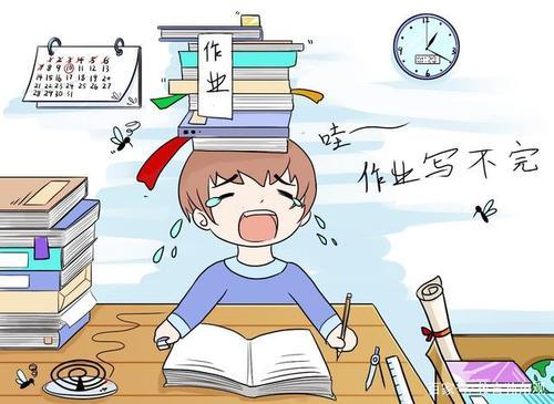 梦见很多作业没做完