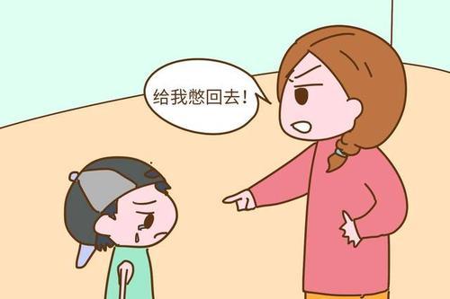 梦见受人欺负