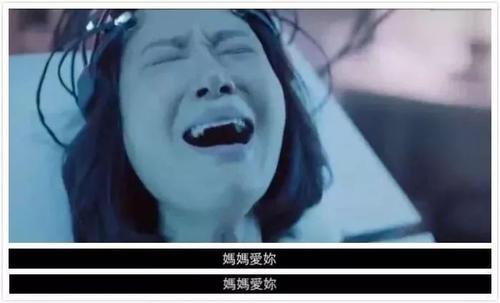 梦见坠楼惊醒