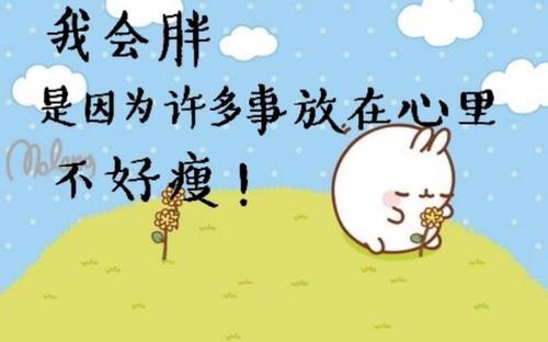 梦见白天心中不快的事 梦见白天心中不快的事