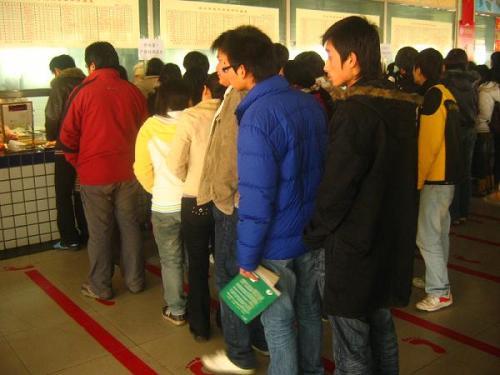 梦见排队买饭 梦见排队买饭