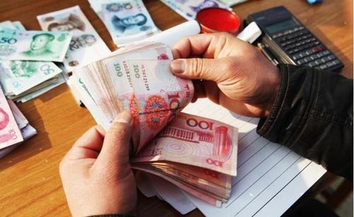 梦见刚发工资就没钱了