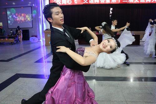 梦见学跳交谊舞