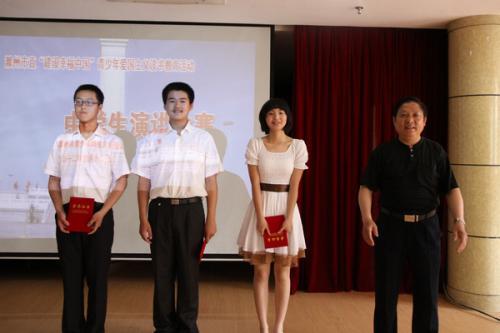 梦见得到了大奖