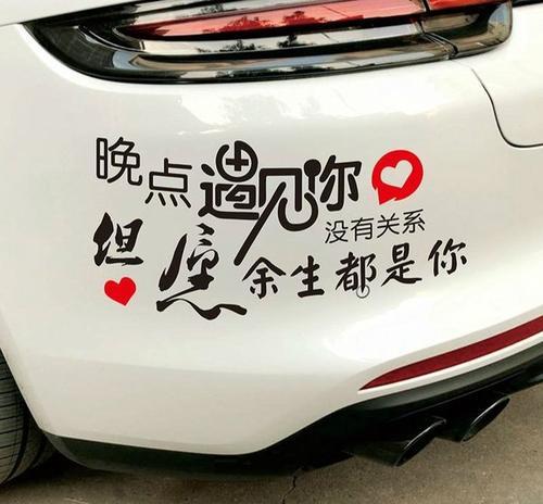 梦见汽车晚点 梦见汽车晚点