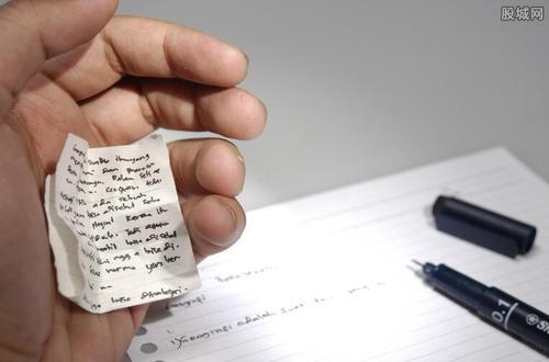 梦见作弊被发现 梦见作弊被发现