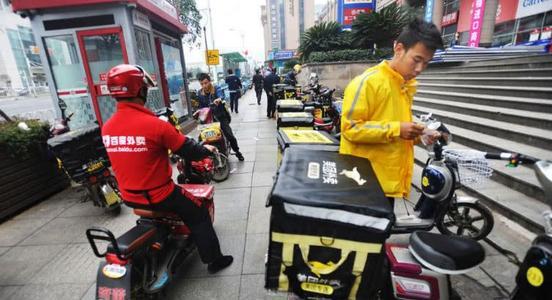 梦见自己送外卖