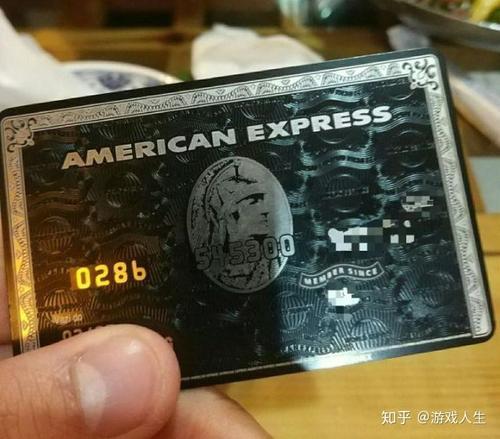 梦见办了一张黑卡