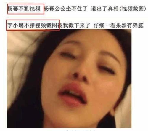 梦见被拉下水 梦见被拉下水