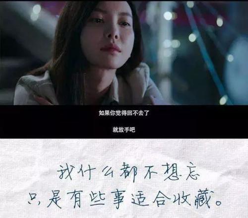 梦见前任来找自己 梦见前任来找自己