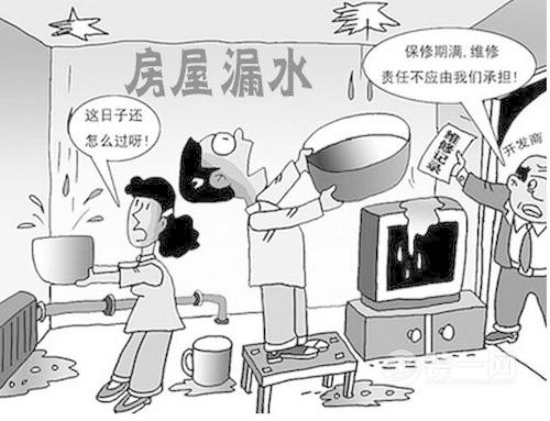 梦见宿舍漏雨 梦见宿舍漏雨