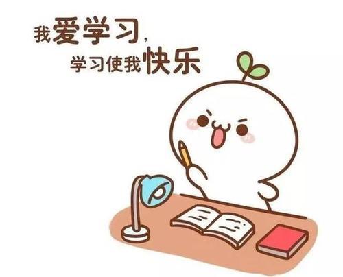 梦见去我妈家 梦见去我妈家