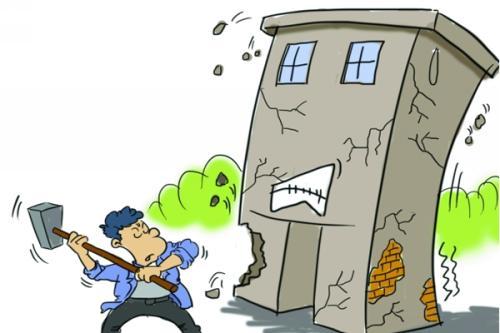 梦见还没住的房子被拆了