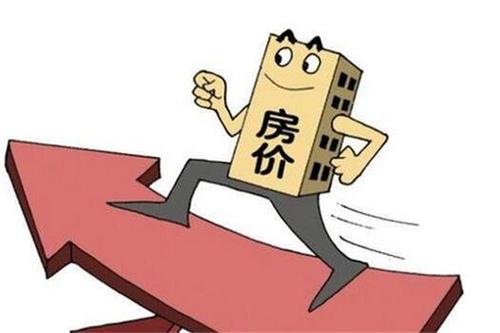 梦见买贵了房子