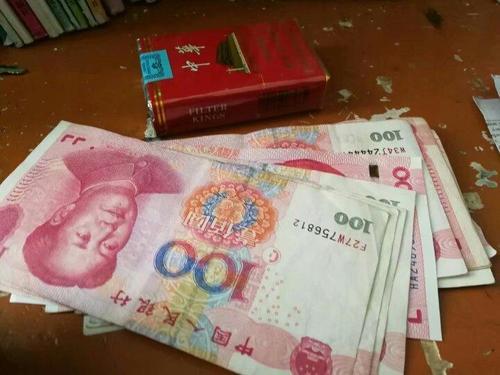 梦见钱掉进厕所又捞出来 梦见钱掉进厕所又捞出来