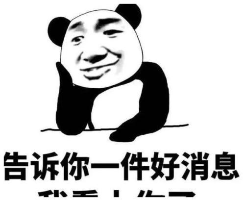 梦见钱掉进厕所