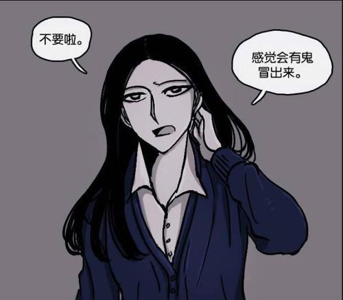 梦见困在楼里