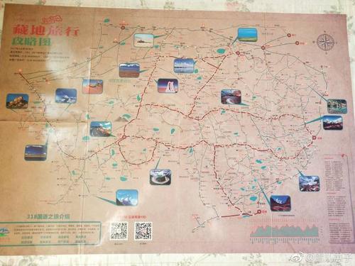 梦见墙上有雪 梦见墙上有雪