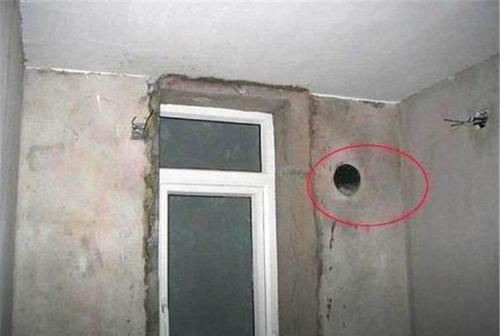 梦见墙角有个洞