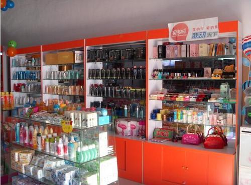 梦见店面整洁 梦见店面整洁