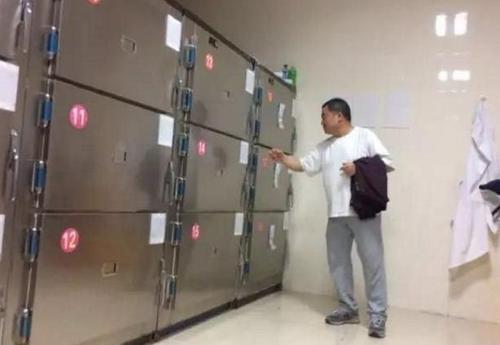 梦见太平间冰柜