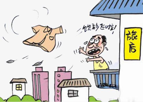 梦见衣服被刮走 梦见衣服被刮走