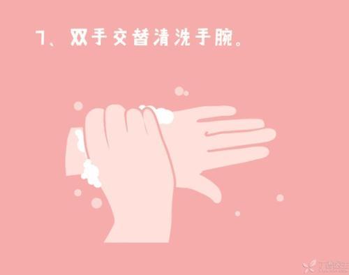 梦见衣服上沾屎 梦见衣服上沾屎