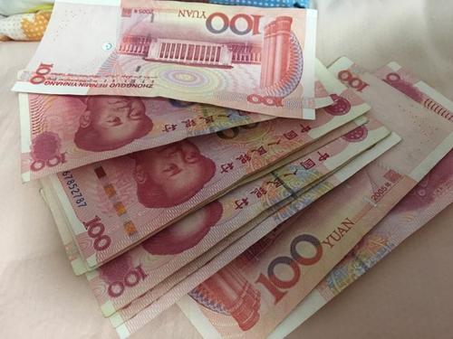 梦见挣了一千块钱