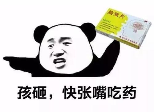 梦见爹给我钱 梦见爹给我钱