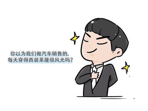 梦见别人挣了很多钱 梦见别人挣了很多钱