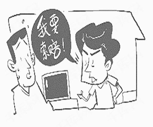 梦见自己被索赔好多钱 梦见自己被索赔好多钱