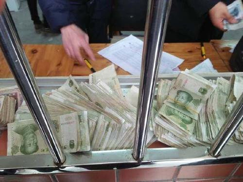 梦见整钱换零钱 梦见整钱换零钱