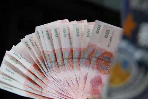 梦见新钱变破钱