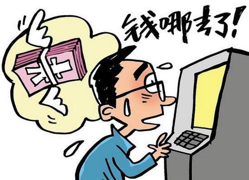 梦见钱被偷报警