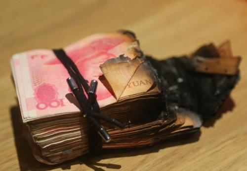 梦见钱被烧了