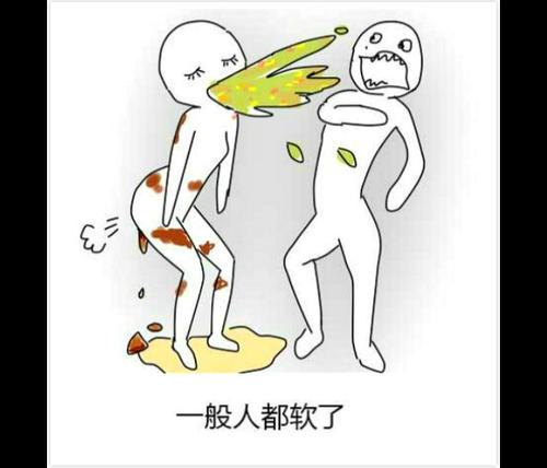 梦见拉屎撒尿 梦见拉屎撒尿