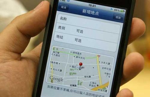 梦见手机被熟人抢走